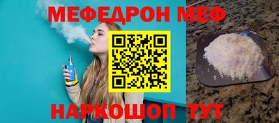 гашиш Ливны