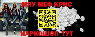 прущие грибы Ликино-Дулёво
