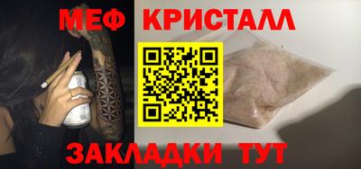 гашиш Ливны