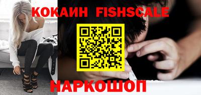 гашиш Ливны