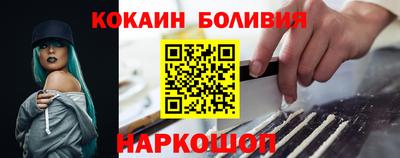 гашиш Ливны