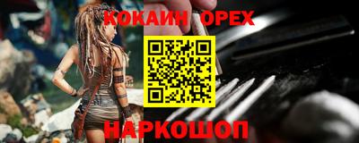 прущие грибы Ликино-Дулёво