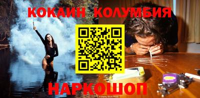 гашиш Ливны
