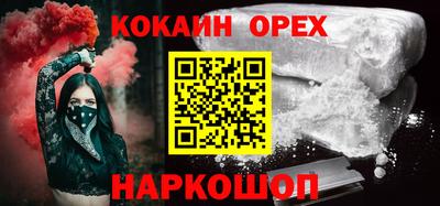 прущие грибы Ликино-Дулёво