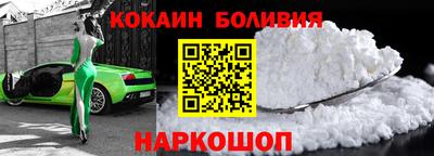 прущие грибы Ликино-Дулёво