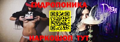 прущие грибы Ликино-Дулёво