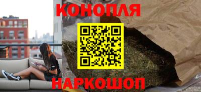 гашиш Ливны