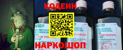 гашиш Ливны