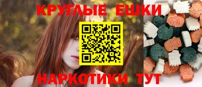 прущие грибы Ликино-Дулёво