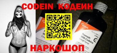 прущие грибы Ликино-Дулёво