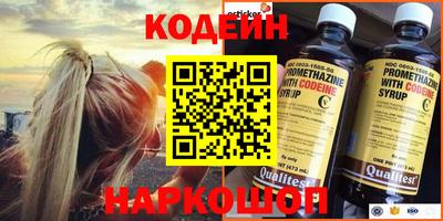 прущие грибы Ликино-Дулёво