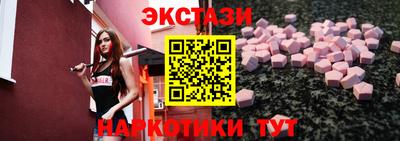 прущие грибы Ликино-Дулёво