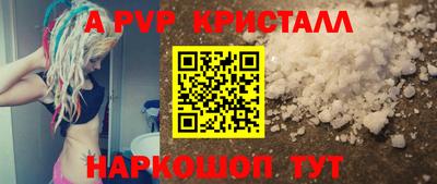 прущие грибы Ликино-Дулёво