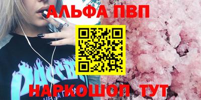 прущие грибы Ликино-Дулёво