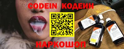 прущие грибы Ликино-Дулёво