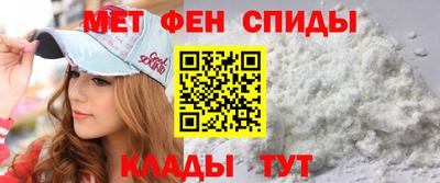 гашиш Ливны