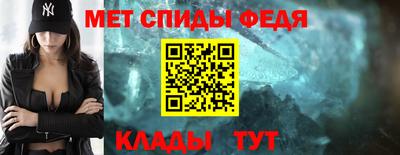 гашиш Ливны