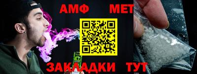 гашиш Ливны