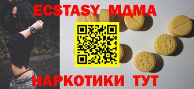 гашиш Ливны