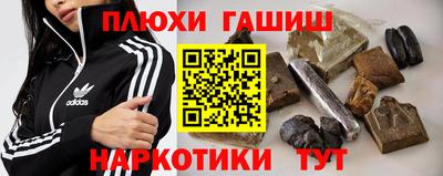 прущие грибы Ликино-Дулёво