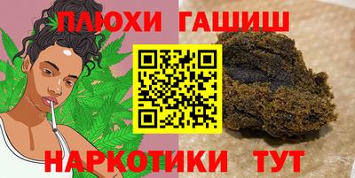 прущие грибы Ликино-Дулёво