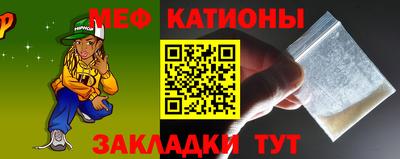 прущие грибы Ликино-Дулёво