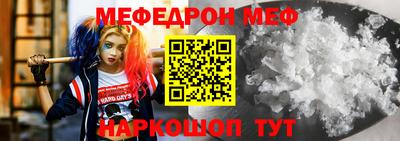 прущие грибы Ликино-Дулёво