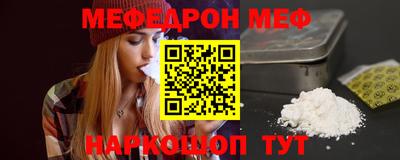 прущие грибы Ликино-Дулёво